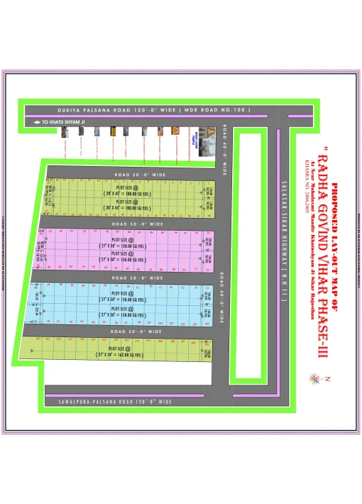 RADHA GOVING VIHAR PHASE-III Model (1) RADHA GOVING VIHAR PHASE-III Model (1)