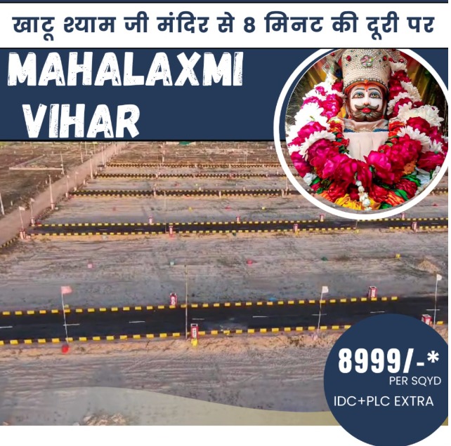 WhatsApp Image 2025-04-19 at 3.25.20 PM